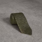 Burberry Burberry Modern Cut Floral Spot Silk Tie, Green