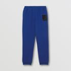 Burberry Burberry Letter Graphic Cotton Blend Jogging Pants, Size: M