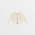 Burberry Burberry Childrens Open Knit Cotton Crew Neck Cardigan, Size: 12m, White