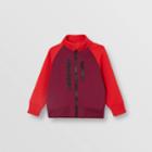 Burberry Burberry Childrens Logo Print Two-tone Stretch Jersey Track Top, Size: 18m, Red