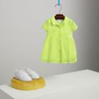 Burberry Burberry Pintuck Detail Cotton Voile Dress, Size: 6m, Yellow