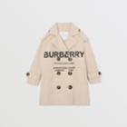 Burberry Burberry Childrens Horseferry Print Cotton Gabardine Trench Coat, Size: 14y, Stone