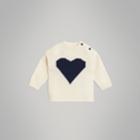 Burberry Burberry Heart Intarsia Wool Cashmere Sweater, Size: 6m, White