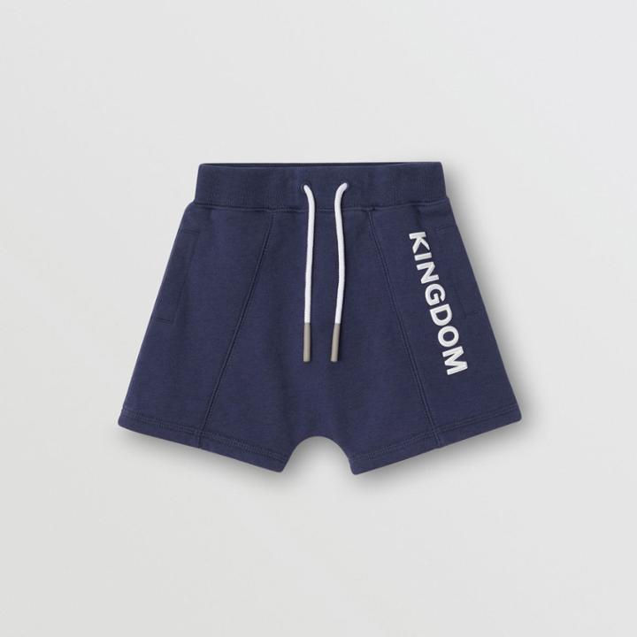 Burberry Burberry Childrens Kingdom Motif Cotton Drawcord Shorts, Size: 12m, Blue