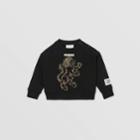 Burberry Burberry Childrens Montage Print Cotton Sweatshirt, Size: 2y