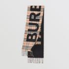 Burberry Burberry Childrens Logo Detail Vintage Check Wool Jacquard Scarf, Size: Os, Brown
