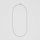 Burberry Burberry Palladium-plated Chain Necklace, Palladio
