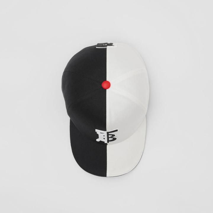 Burberry Burberry Monogram Motif Two-tone Cotton Baseball Cap, Size: Xl, Black