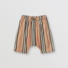 Burberry Burberry Childrens Icon Stripe Cotton Poplin Trousers, Size: 6m, Beige