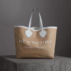 Burberry Burberry The Giant Tote In Logo Print Jute, White