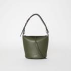 Burberry Burberry The Small Leather Bucket Bag, Green