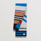 Burberry Burberry Childrens Logo And Icon Stripe Wool Cotton Jacquard Scarf, Size: Os, Blue