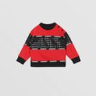 Burberry Burberry Childrens Houndstooth Check Panel Cotton Sweatshirt, Size: 2y, Red
