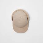 Burberry Burberry Leather And Shearling Cap, Grey