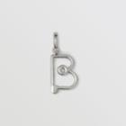 Burberry Burberry Kilt Pin 'b' Alphabet Charm, Grey