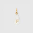 Burberry Burberry 'f' Crystal And Resin Pearl Letter Charm - Online Exclusive