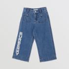 Burberry Burberry Childrens Logo Print Japanese Denim Jeans, Size: 3y, Blue