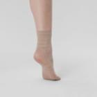 Burberry Burberry Textured Technical Knit Ankle Socks, Size: Os