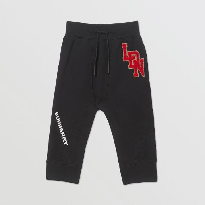 Burberry Burberry Childrens Logo Graphic Cotton Trackpants, Size: 18m, Black