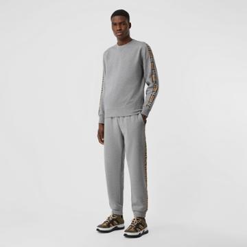 Burberry Burberry Vintage Check Panel Jersey Trackpants, Size: M, Grey