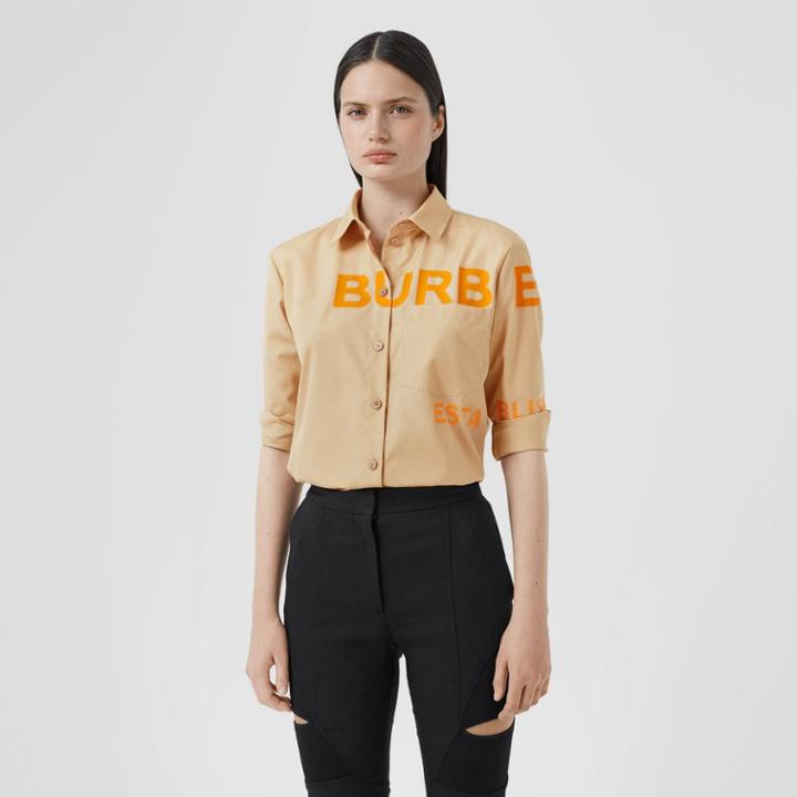 Burberry Burberry Horseferry Print Cotton Poplin Shirt, Size: 04, Beige