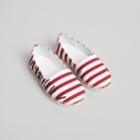 Burberry Burberry Sw1 Print Striped Cotton Espadrilles, Size: 33