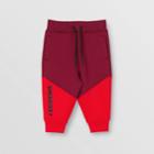 Burberry Burberry Childrens Logo Print Two-tone Stretch Jersey Trackpants, Size: 12m, Red