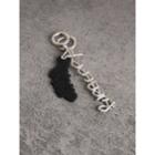 Burberry Burberry Doodle Detail Leather Key Charm, Grey