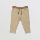 Burberry Burberry Childrens Icon Stripe Detail Cotton Twill Drawcord Trousers, Size: 2y, Yellow