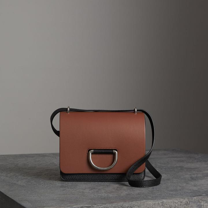 Burberry Burberry The Small Leather D-ring Bag