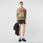 Burberry Burberry Horseferry Intarsia Merino Wool Blend Sweater, Beige