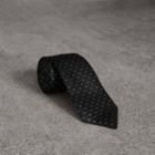 Burberry Burberry Modern Cut Micro Square Silk Tie, Black