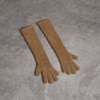 Burberry Burberry Chenille Longline Gloves, Brown