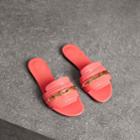 Burberry Burberry Link Detail Patent Leather Slides, Size: 38, Pink