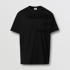 Burberry Burberry Horseferry Print Cotton Oversized T-shirt, Size: M
