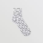 Burberry Burberry Logo Intarsia Cotton Blend Ankle Socks, Size: M/l, White
