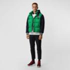 Burberry Burberry Neoprene Down-filled Hooded Jacket, Size: 40, Green