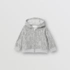 Burberry Burberry Childrens Logo Towelling Hooded Top, Size: 2y, Grey