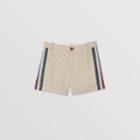 Burberry Burberry Childrens Monogram Stripe Print Cotton Tailored Shorts, Size: 8y, Beige