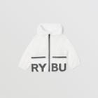 Burberry Burberry Childrens Logo Print Lightweight Nylon Hooded Jacket, Size: 2y