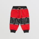 Burberry Burberry Childrens Houndstooth Check Panel Cotton Jogging Pants, Size: 2y, Red