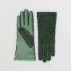 Burberry Burberry Shearling And Leather Gloves, Size: 6.5, Green
