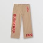 Burberry Burberry Childrens Horseferry Print Cotton Twill Trousers, Size: 10y, Yellow