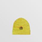 Burberry Burberry Embroidered Archive Logo Wool Blend Beanie, Yellow