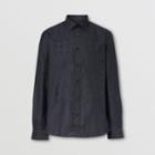 Burberry Burberry Slim Fit Check Cotton Jacquard Shirt, Size: 41, Grey