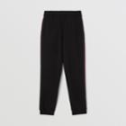 Burberry Burberry Monogram Motif Striped Cotton Jogging Pants, Size: L