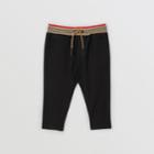 Burberry Burberry Childrens Icon Stripe Detail Cotton Twill Drawcord Trousers, Size: 2y, Black