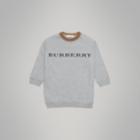 Burberry Burberry Embroidered Logo Cotton Dress, Size: 4y, Grey
