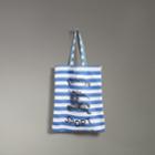 Burberry Burberry Large Archive Logo Striped Jersey Shopper