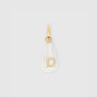 Burberry Burberry 'd' Crystal And Resin Pearl Letter Charm - Online Exclusive